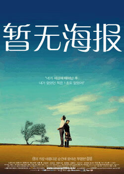 原神同人口工在线观看